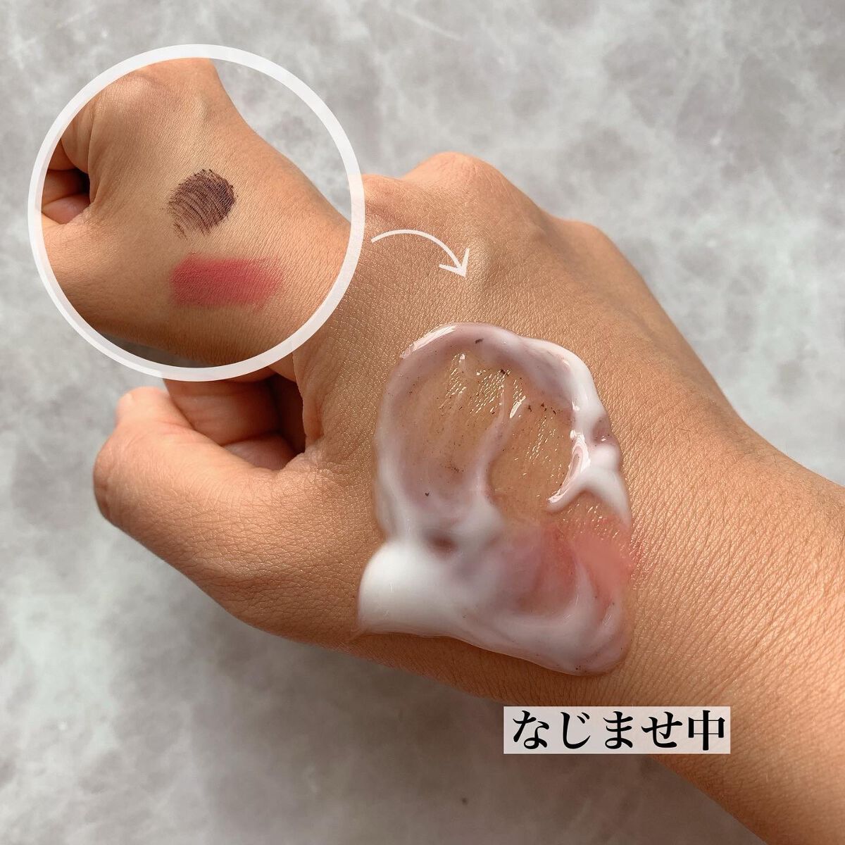 ミノン アミノモイスト モイストミルキィ クレンジング/ミノン/ミルククレンジングを使ったクチコミ(3枚目)