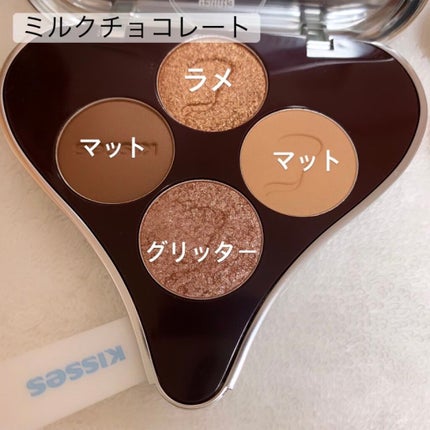 キスチョコレート プレイカラーアイズ/ETUDE/アイシャドウパレットを使ったクチコミ(5枚目)