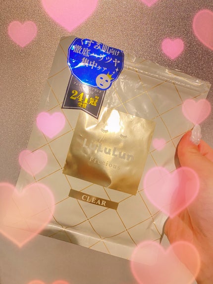 ルルルンプレシャス WHITE(クリア)【旧】/ルルルン/シートマスク・パックを使ったクチコミ(1枚目)