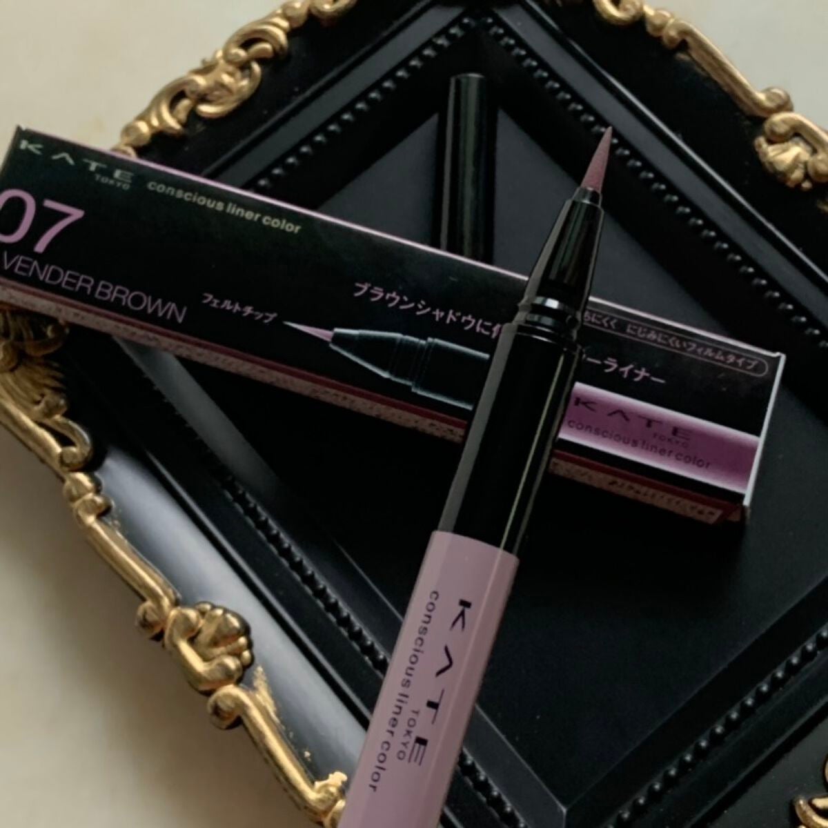 コンシャスライナーカラー/KATE/リキッドアイライナーを使ったクチコミ(2枚目)