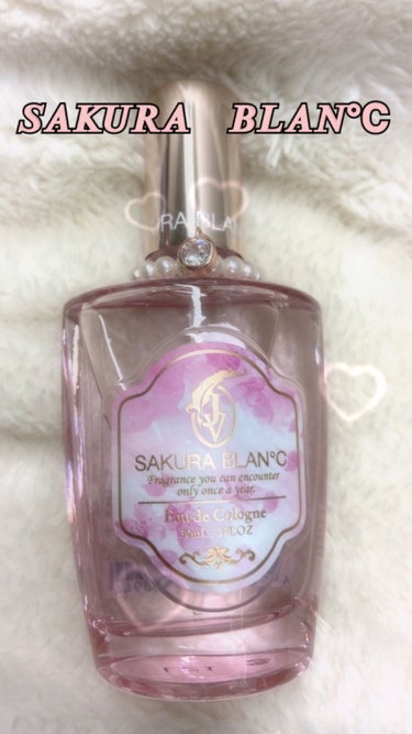 ご覧いただきありがとうございます！


テスターで一目惚れっ！😍😍したSAKURA BLAN℃オーデコロンのレビューをしていきたいと思います。


・・・・・・・・・・・・・・・・・・・・・・・・


