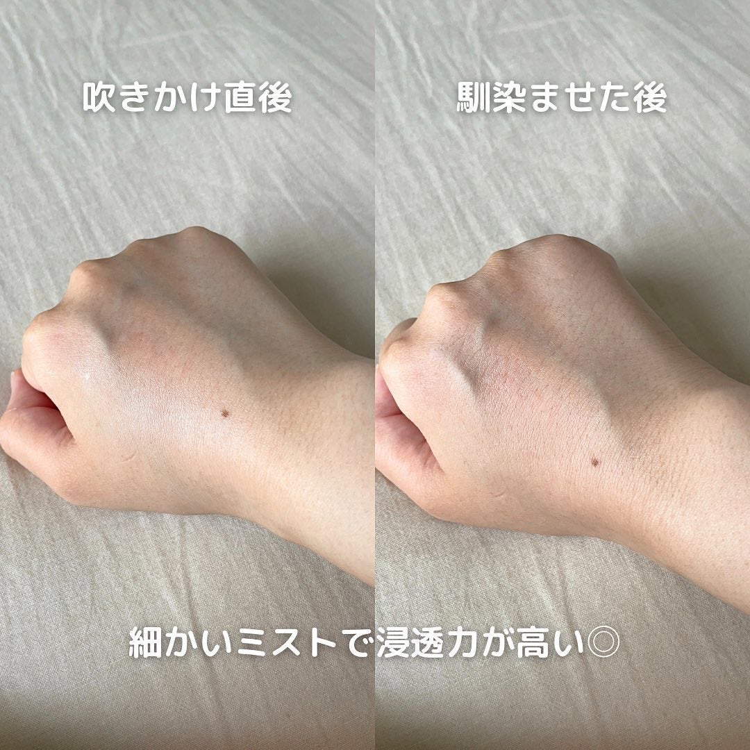 Derma Lift Mask/ALLUDEM/スキンケアキットを使ったクチコミ(4枚目)