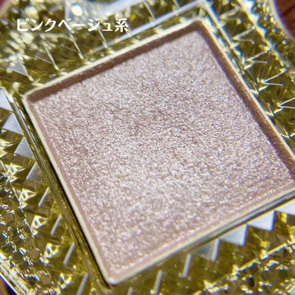 エレガンス ヌーヴェル アイズ/Elégance/アイシャドウパレットを使ったクチコミ(6枚目)