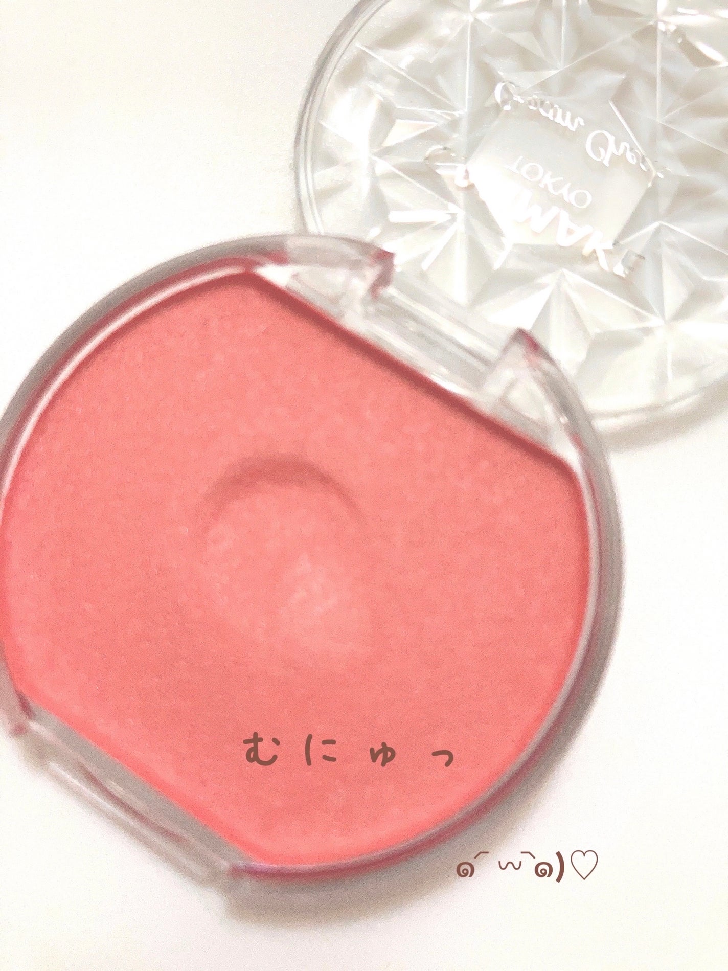 クリームチーク(パールタイプ)/キャンメイク/ジェル・クリームチークを使ったクチコミ(2枚目)