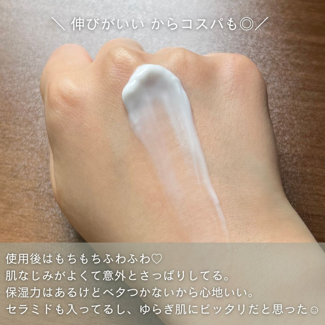 ノスカナイン トラブル セラム/FATION/美容液を使ったクチコミ(7枚目)