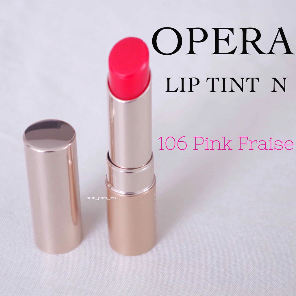 オペラ リップティント N/OPERA/リップティントを使ったクチコミ(1枚目)