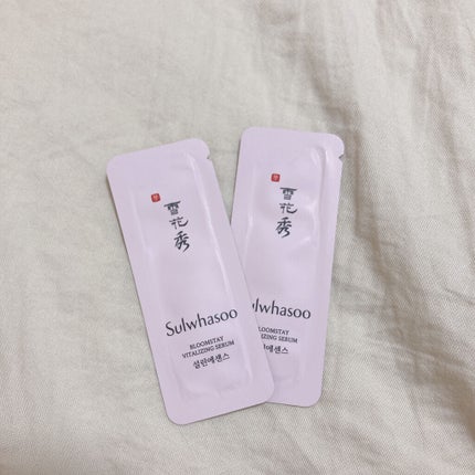 潤燥(ユンジョ) エッセンス/Sulwhasoo/美容液を使ったクチコミ(1枚目)