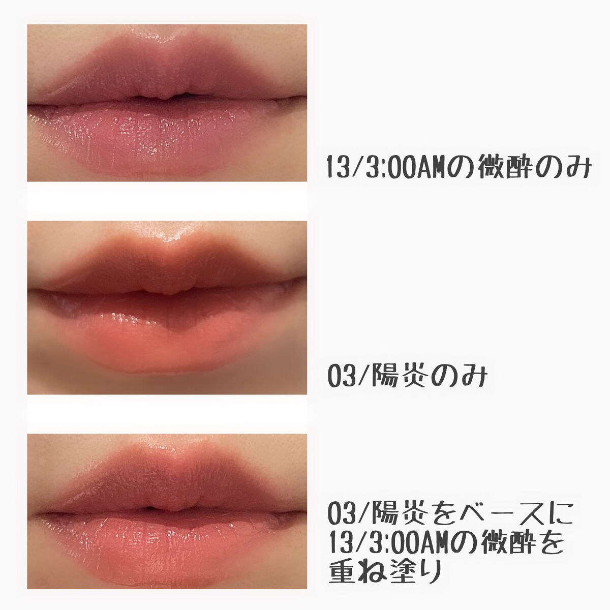 ケイト リップモンスター/KATE/口紅を使ったクチコミ（2枚目）