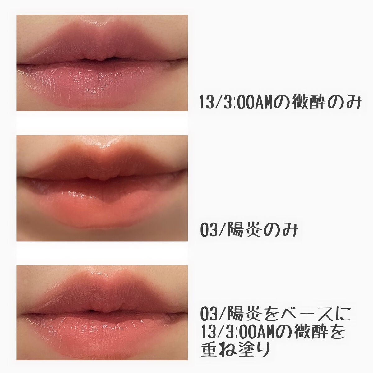 ケイト リップモンスター/KATE/口紅を使ったクチコミ(2枚目)