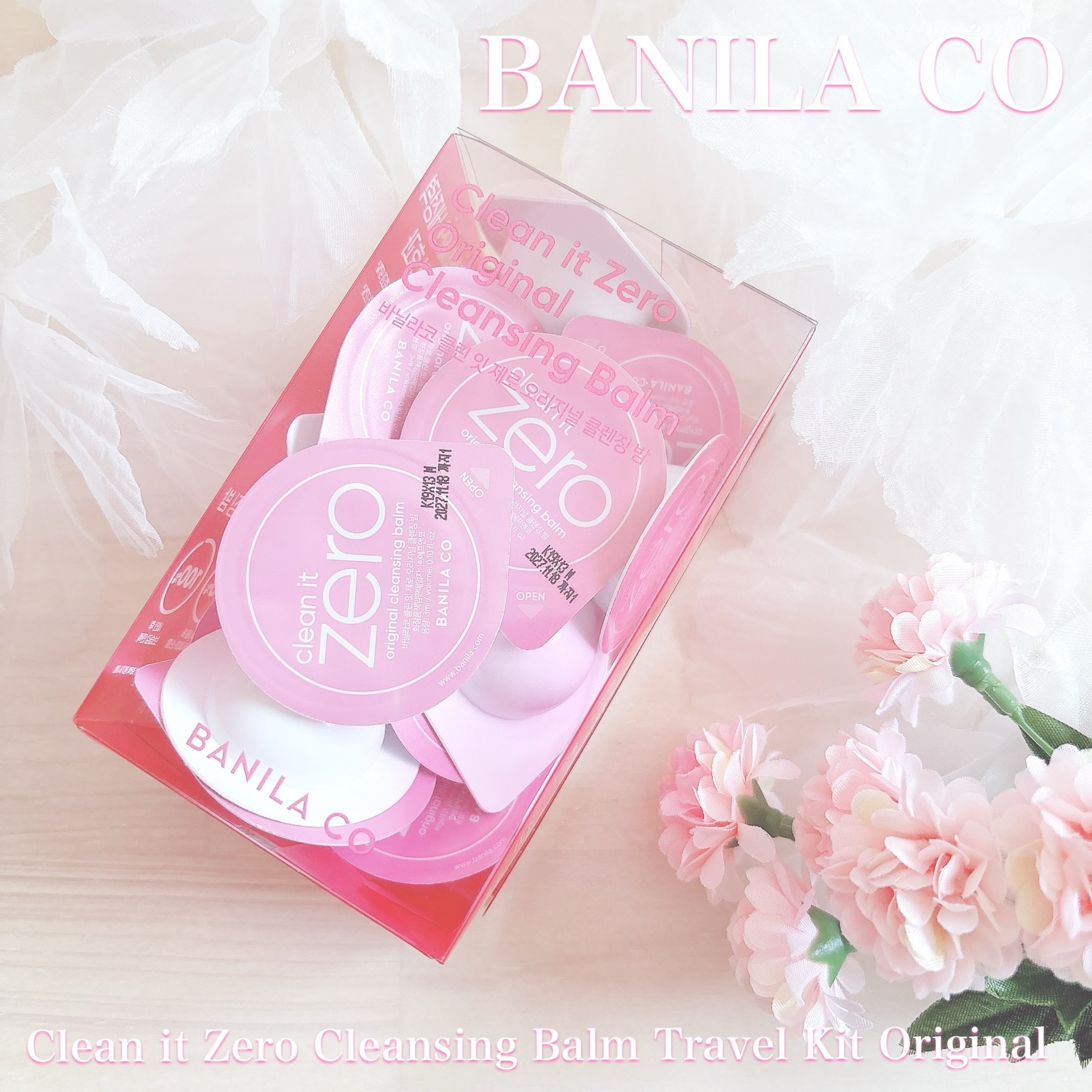 クリーンイットゼロ クレンジングバームトラベルオリジナルセット/BANILA CO/クレンジングバームを使ったクチコミ（1枚目）