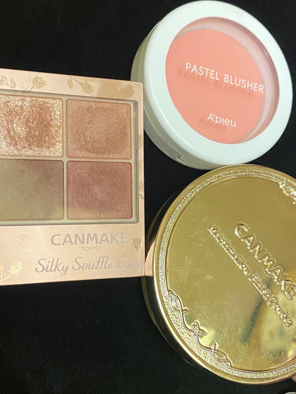 Base Maker 103 PINK/A’pieu/化粧下地を使ったクチコミ（1枚目）