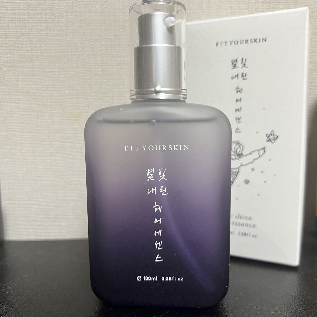 ヘアエッセンス/FIT YOUR SKIN/アウトバストリートメントを使ったクチコミ（1枚目）