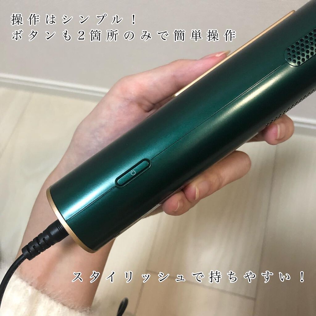 Ulike AIR+脱毛器/ulike/家庭用脱毛器を使ったクチコミ（2枚目）