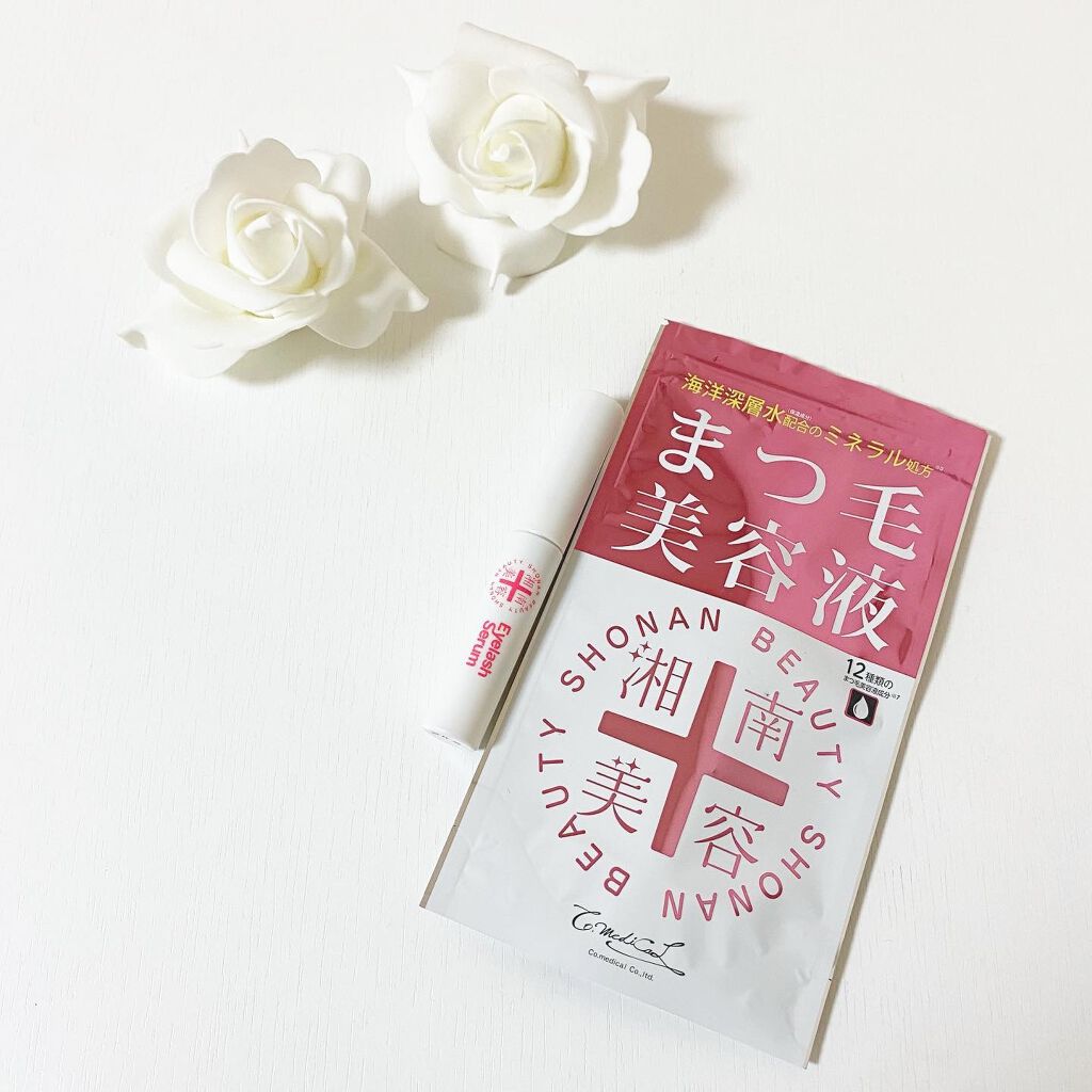 湘南美容まつ毛美容液/Co-medical+/まつげ美容液を使ったクチコミ（1枚目）