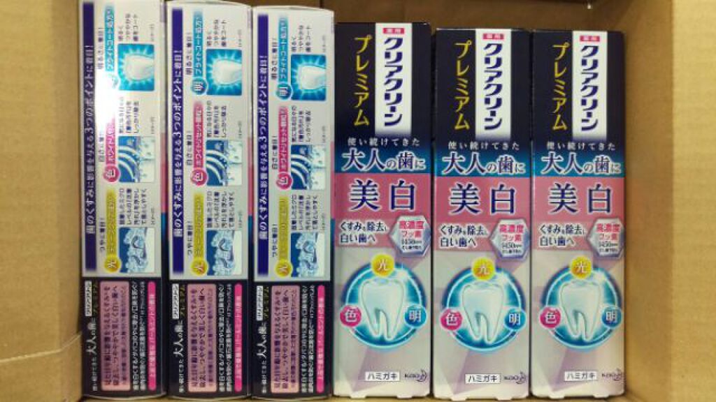 かわさん on LIPS 「<モニター品>商品名:クリアクリーンプレミアム美白ご提供:花王..」(1枚目)