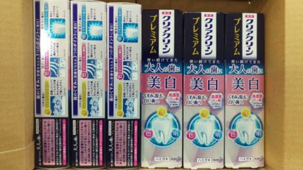 かわさん on LIPS 「<モニター品>商品名:クリアクリーンプレミアム美白ご提供:花王..」(1枚目)