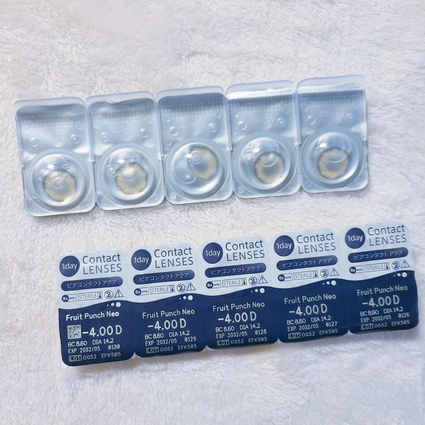 N’s COLLECTION 1day/N’s COLLECTION/ワンデー（１DAY）カラコンを使ったクチコミ（3枚目）