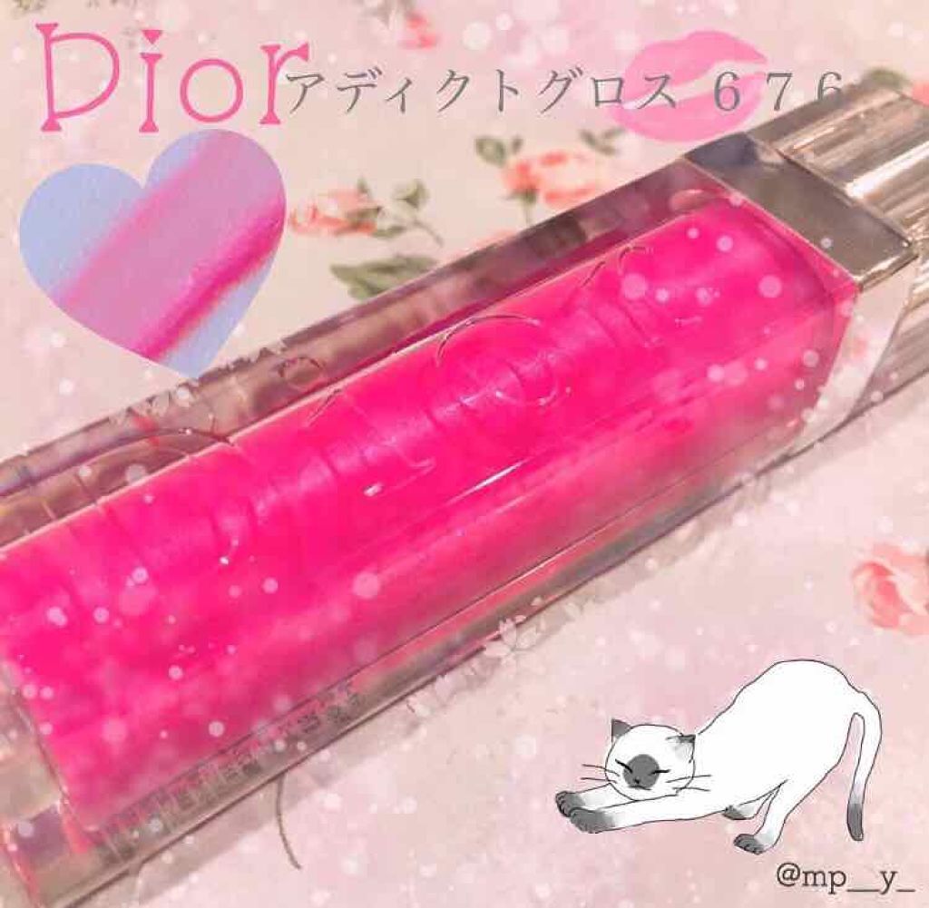 ディオール アディクト グロス/Dior/リップグロスを使ったクチコミ(1枚目)