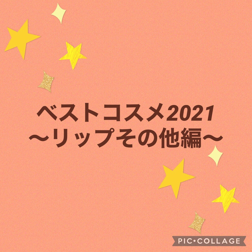 フィックス メイクアップ/CLARINS/ミスト状化粧水を使ったクチコミ(1枚目)