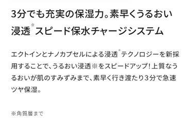 オールインワンシートマスク モイストEXプラス 携帯用/クオリティファースト/シートマスク・パックを使ったクチコミ（8枚目）