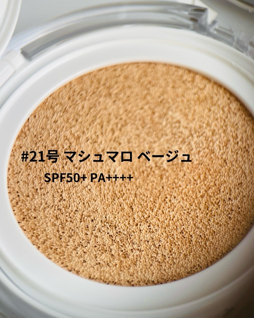 たかみ♡フォロバします on LIPS 「.23yearsold(23イヤーズオールド)ハートリーフシン..」(2枚目)