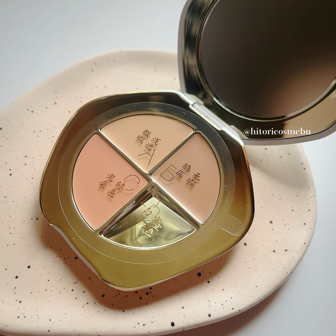 TIMAGE  クリーミーコンシーラーパレット/TIMAGE/パレットコンシーラーを使ったクチコミ（3枚目）