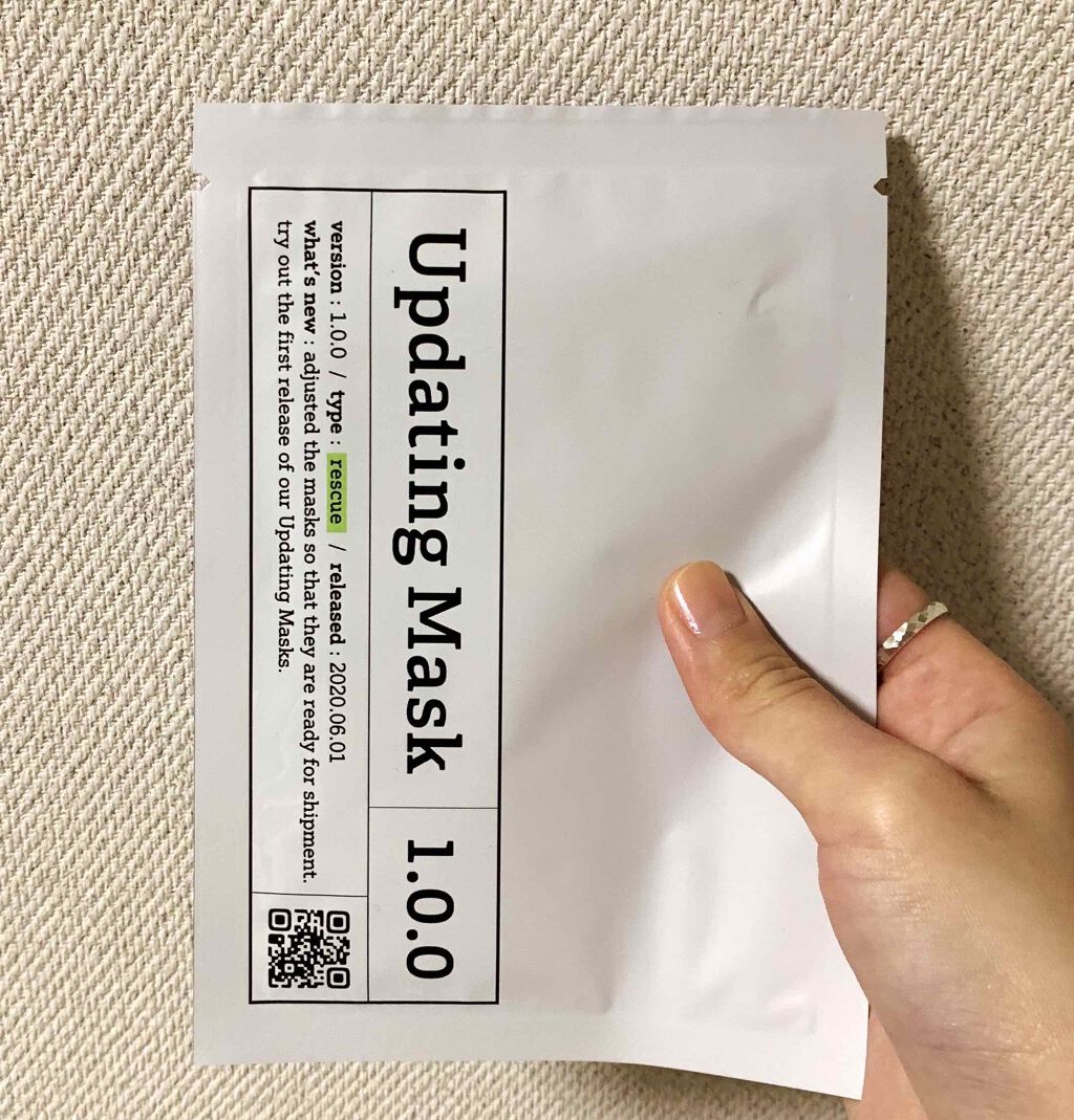 Updating Mask 1.0.0 5タイプセット 1セット5枚入り/meol/シートマスク・パックを使ったクチコミ(1枚目)
