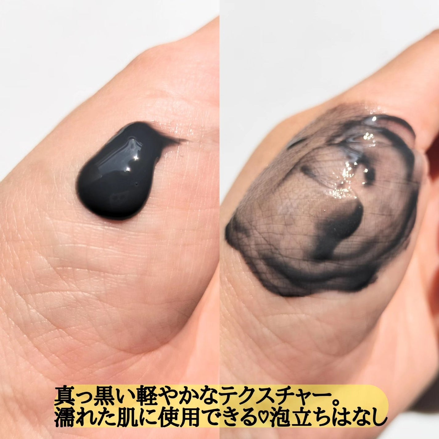 ソフィーナ iP ポア クリアリング ジェル ウォッシュ/SOFINA iP/その他洗顔料を使ったクチコミ(3枚目)