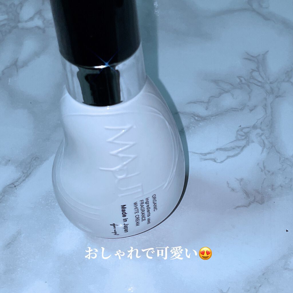 オーガニックフレグランスホワイトクリーム/MAPUTI/デリケートゾーンケアを使ったクチコミ(2枚目)