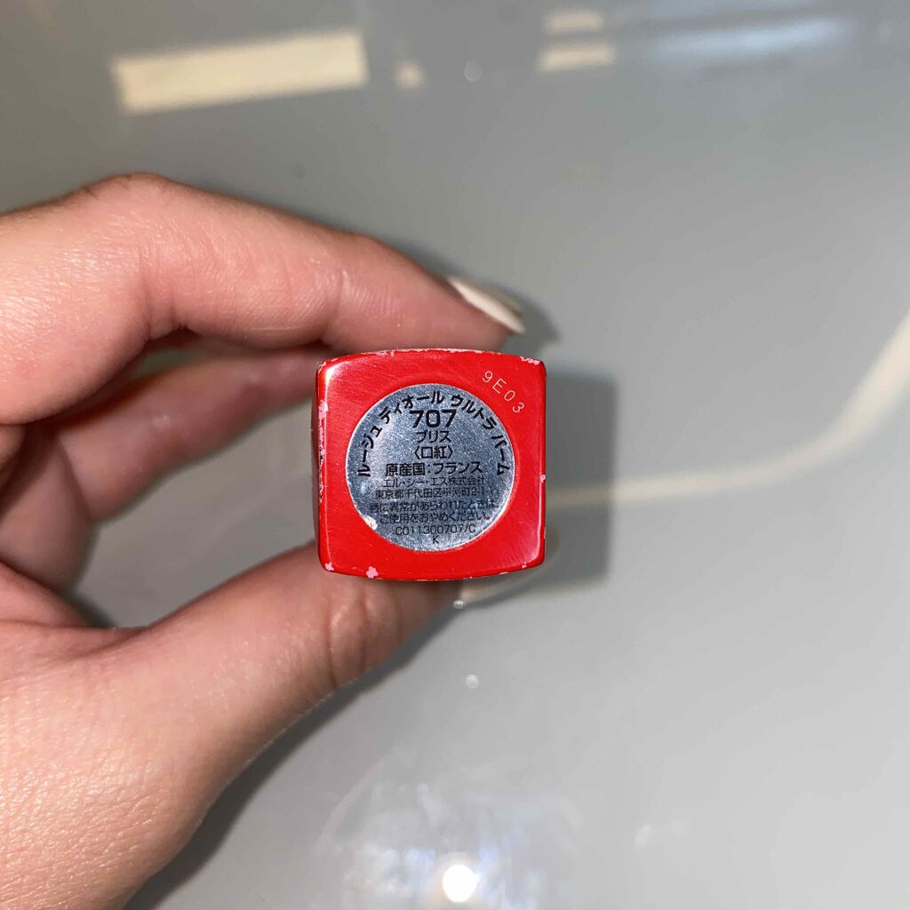 ルージュ ディオール ウルトラ バーム/Dior/口紅を使ったクチコミ(1枚目)