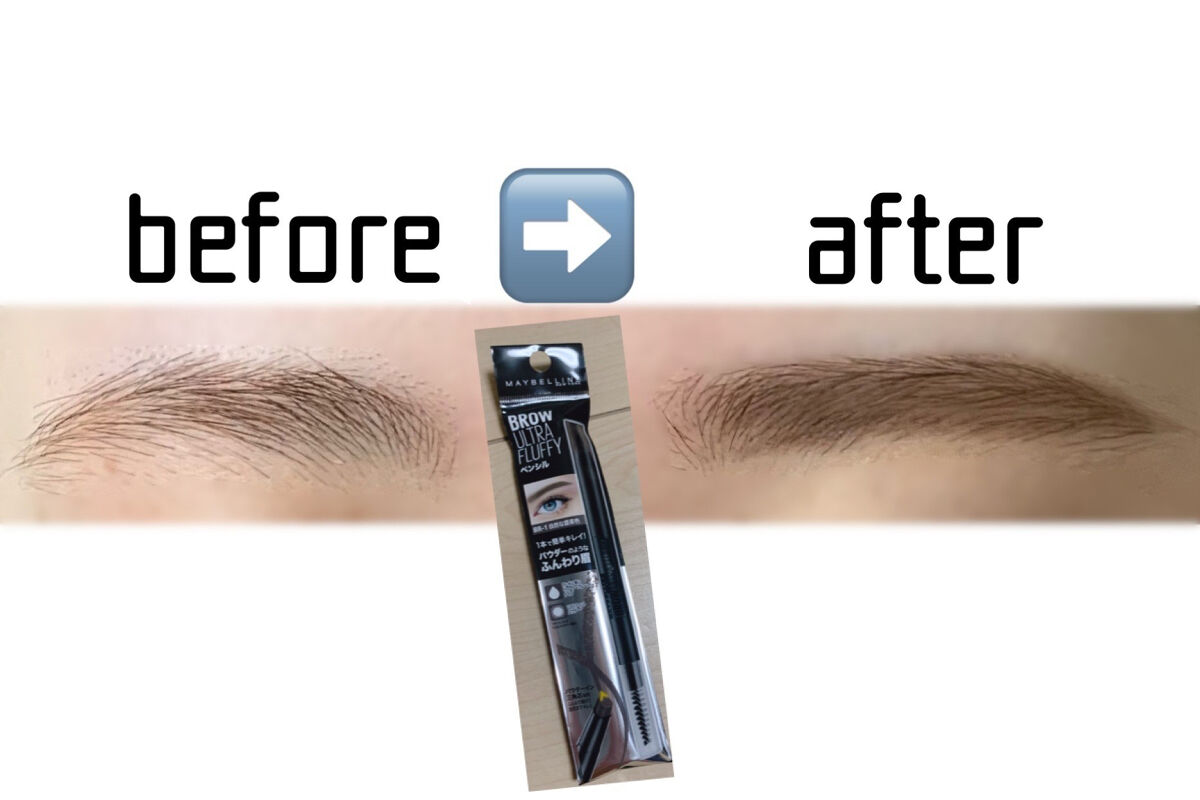 ファッションブロウ パウダーインペンシル N/MAYBELLINE NEW YORK/アイブロウペンシルを使ったクチコミ（2枚目）