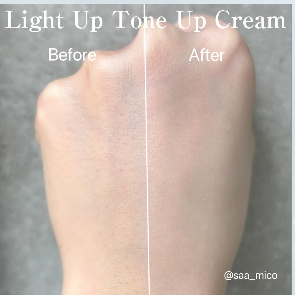 ライトアップトーンアップ*クリーム/4B:face/化粧下地を使ったクチコミ(4枚目)