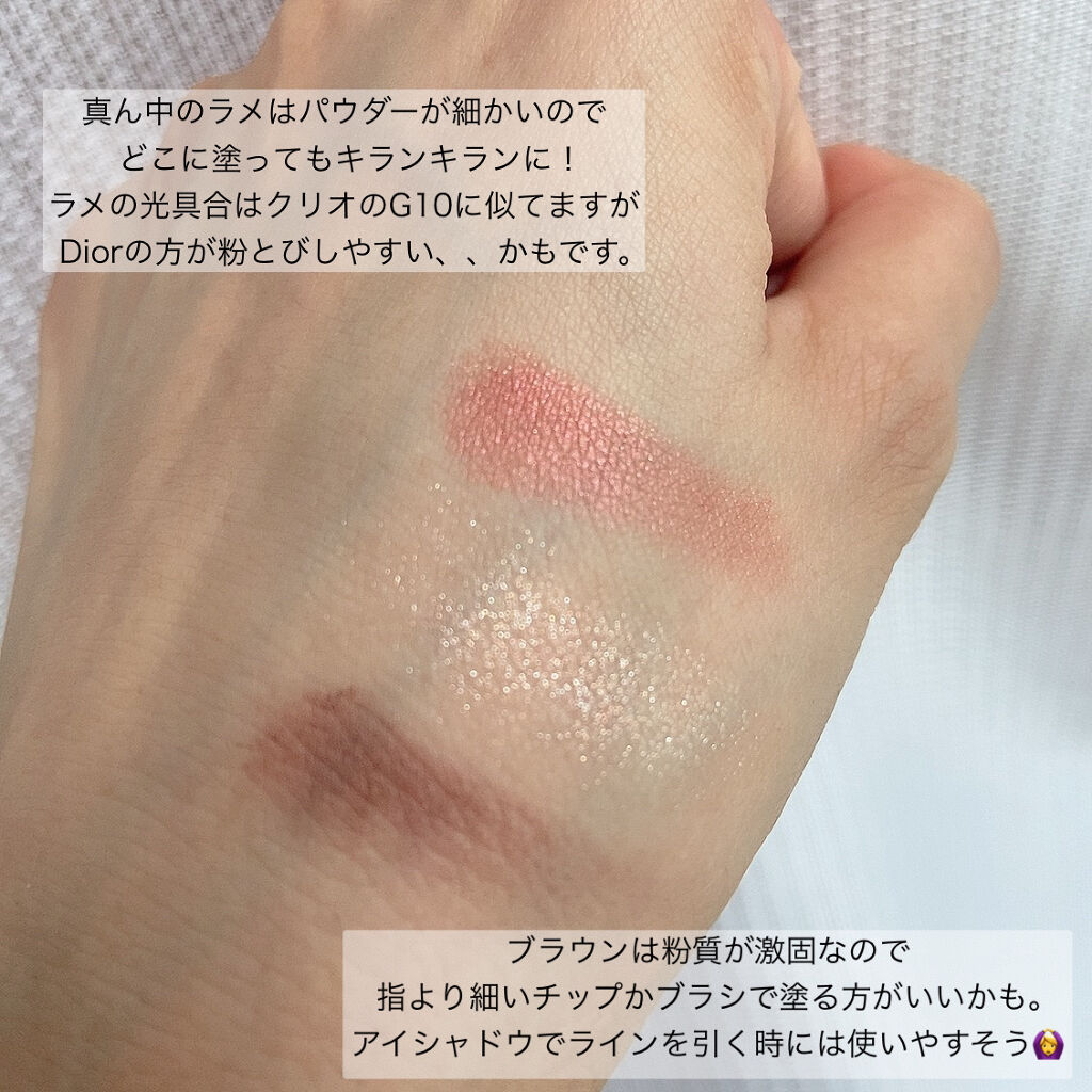 ラッシュニスタ オイリシャス/MAYBELLINE NEW YORK/マスカラを使ったクチコミ（2枚目）