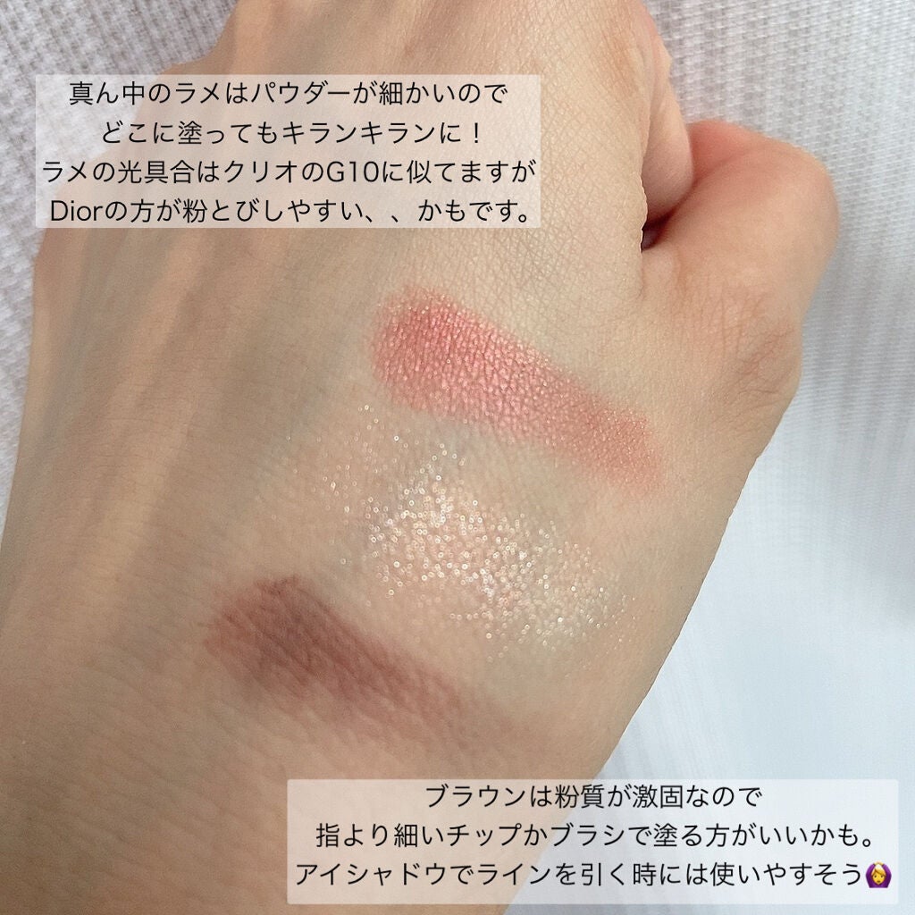 ラッシュニスタ オイリシャス/MAYBELLINE NEW YORK/マスカラを使ったクチコミ(2枚目)