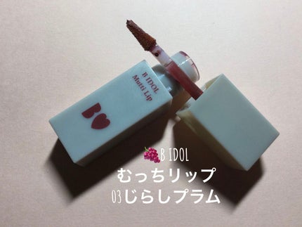 カラーリングアイブロウ/ヘビーローテーション/眉マスカラを使ったクチコミ(6枚目)