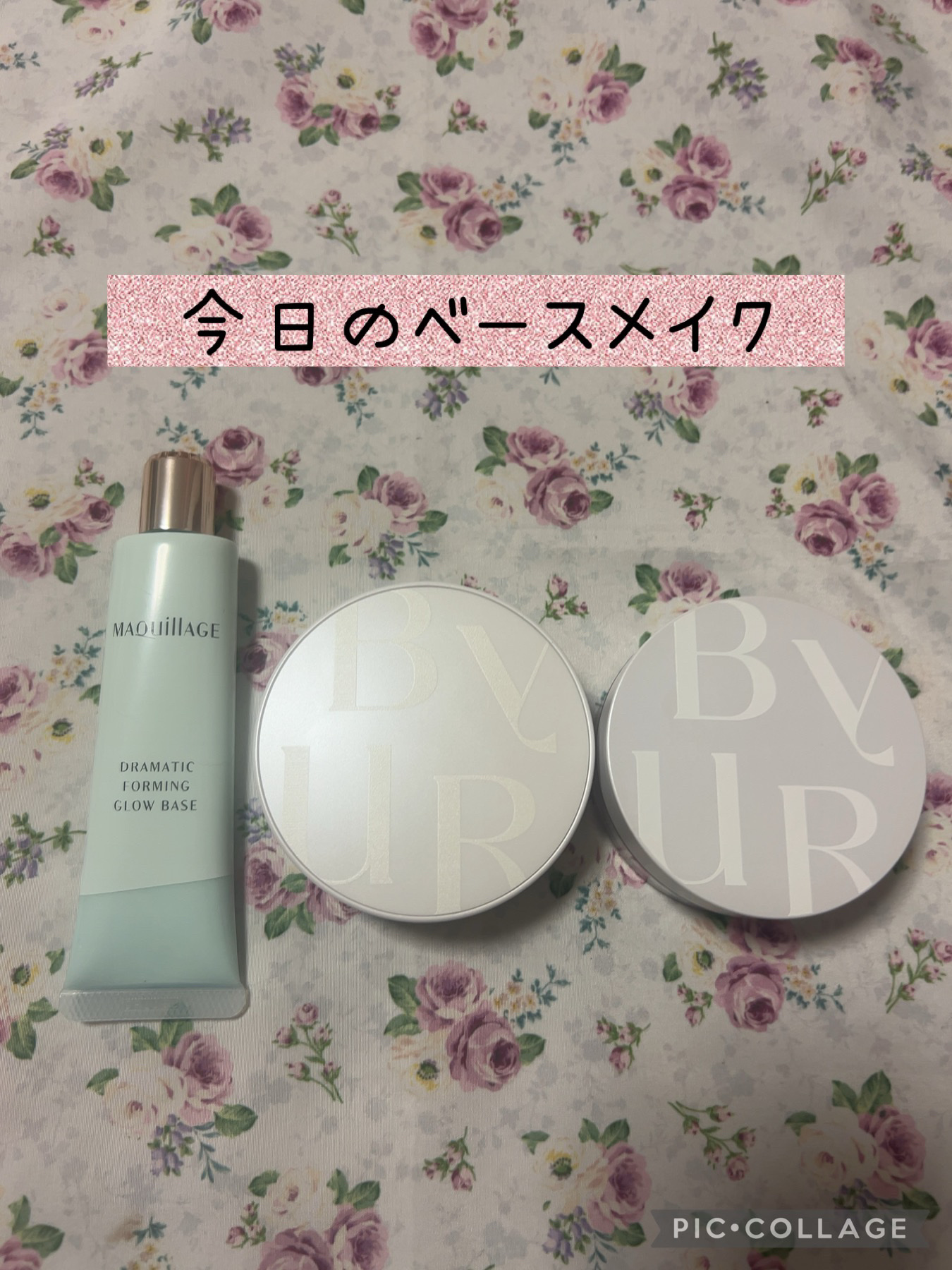 セラムフィット フルカバー グロークッション/ByUR/クッションファンデーションを使ったクチコミ（1枚目）