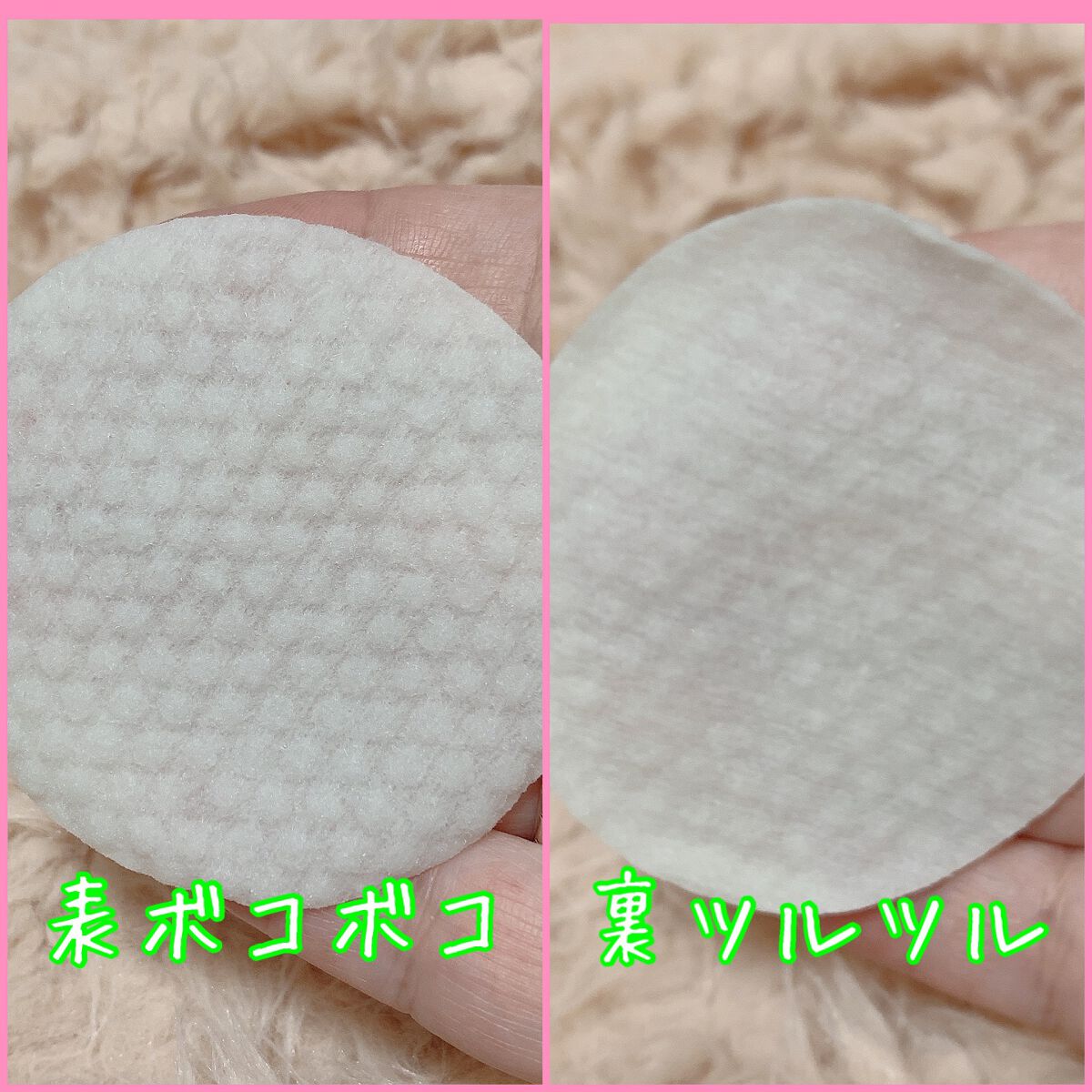 CICA マイルドトナーパッド/VT/トナーパッドを使ったクチコミ（3枚目）