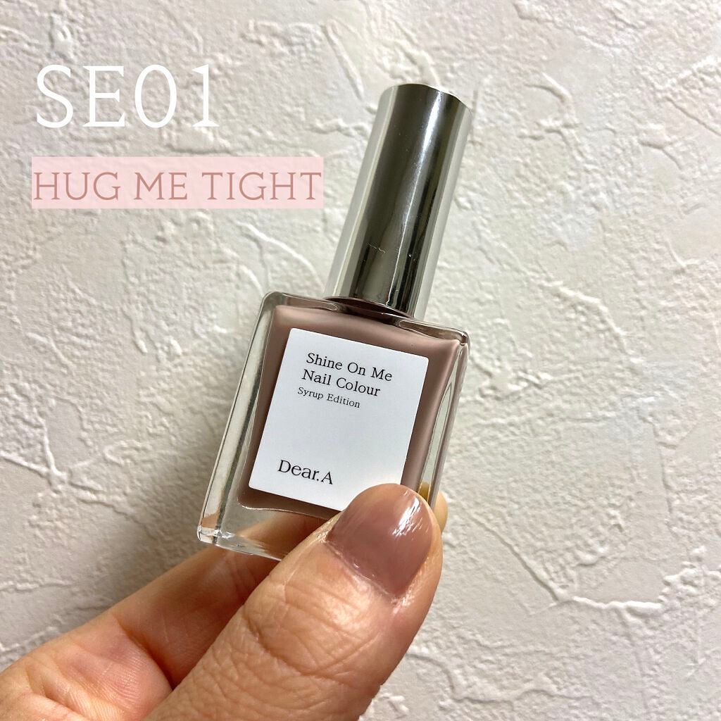シャインオンミーネイルカラー/Dear.A/マニキュアを使ったクチコミ(2枚目)