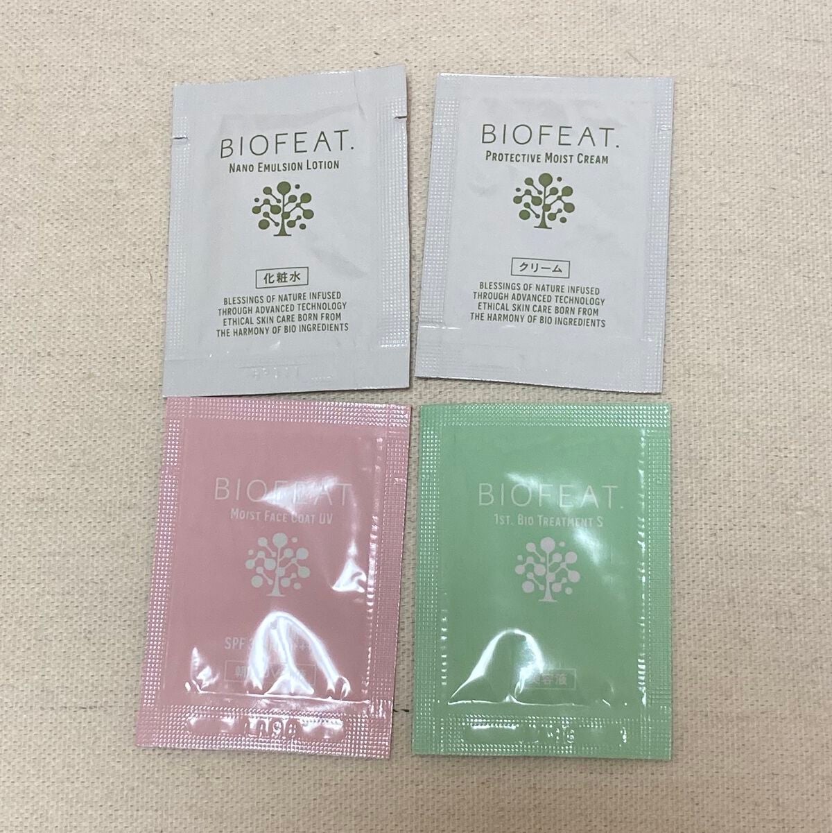 プロテクティブモイストクリーム/BIOFEAT. /フェイスクリームを使ったクチコミ(6枚目)