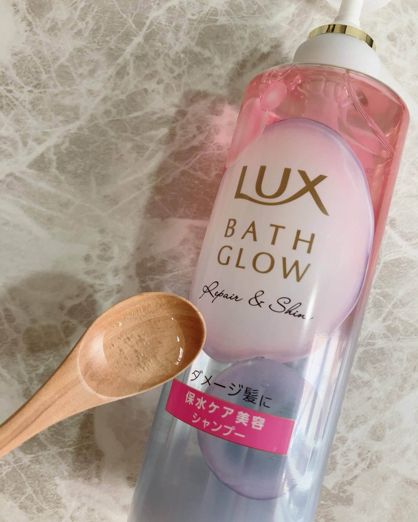 バスグロウ リペア&シャイン シャンプー / トリートメント/LUX/市販シャンプーを使ったクチコミ（2枚目）