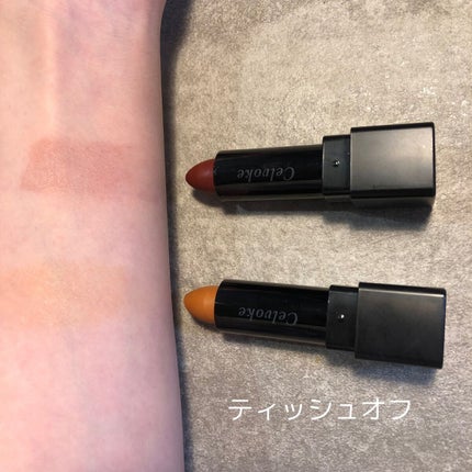 ディグニファイド リップス/Celvoke/口紅を使ったクチコミ(3枚目)