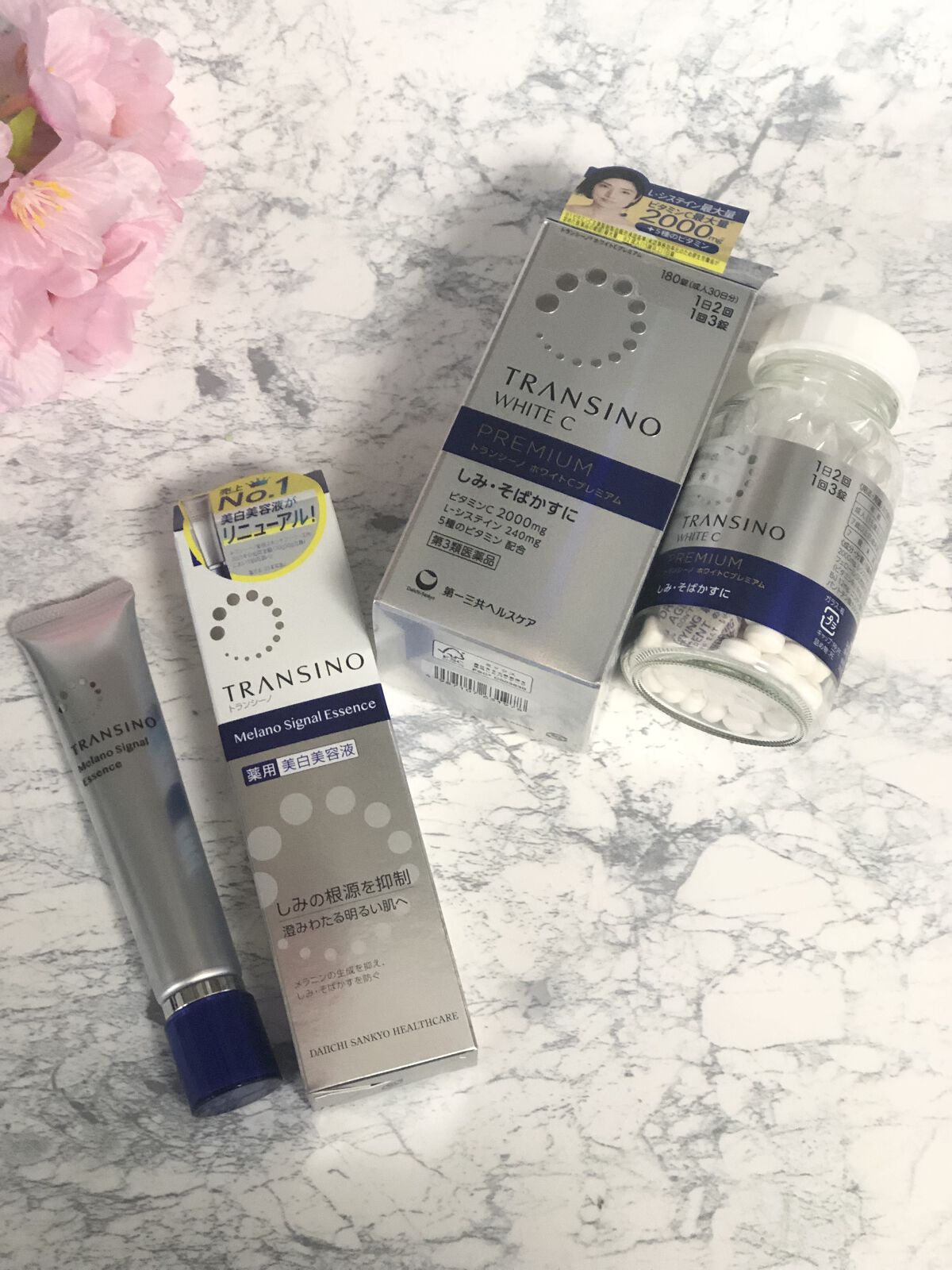 ◯ トランシーノ®薬用　メラノシグナルエッセンス

独自の浸透処方で 角質層深くまで届け、しみの根源に働きかける美白美容液。

滑らかなテクチャーでするする広がりました。広範囲濡れるのでこの夏のケアはバッチリです👍

