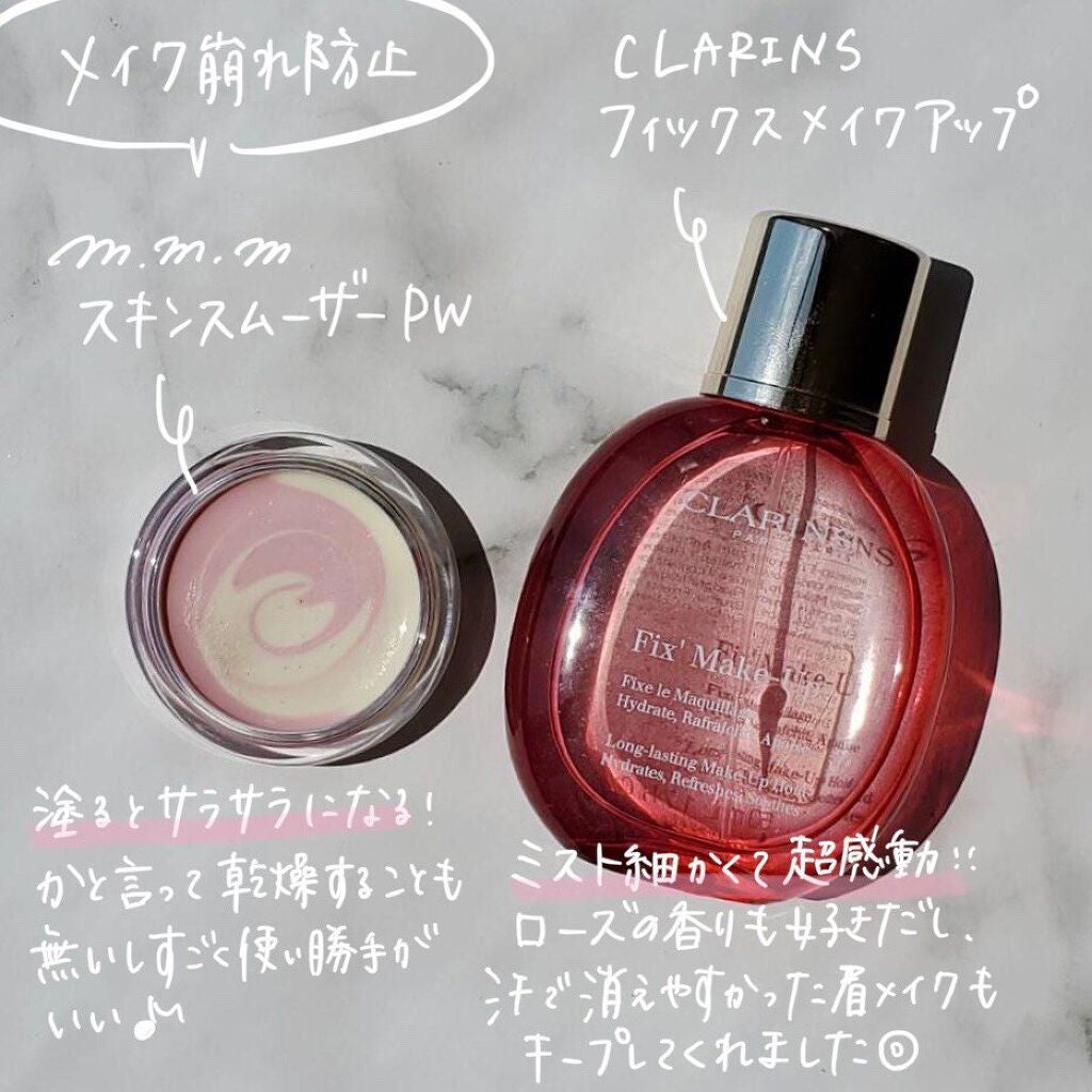 「塗るつけまつげ」ロングタイプ/デジャヴュ/マスカラを使ったクチコミ(4枚目)