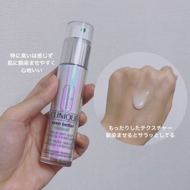 イーブン ベター ブライター エッセンス ローション/CLINIQUE/化粧水を使ったクチコミ（3枚目）