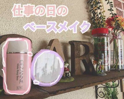 M クッション ファンデーション(モイスチャー)/MISSHA/クッションファンデーションを使ったクチコミ(1枚目)