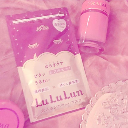 ルルルンワンナイト 大人レスキュー 濃密保湿/ルルルン/シートマスク・パックを使ったクチコミ(1枚目)