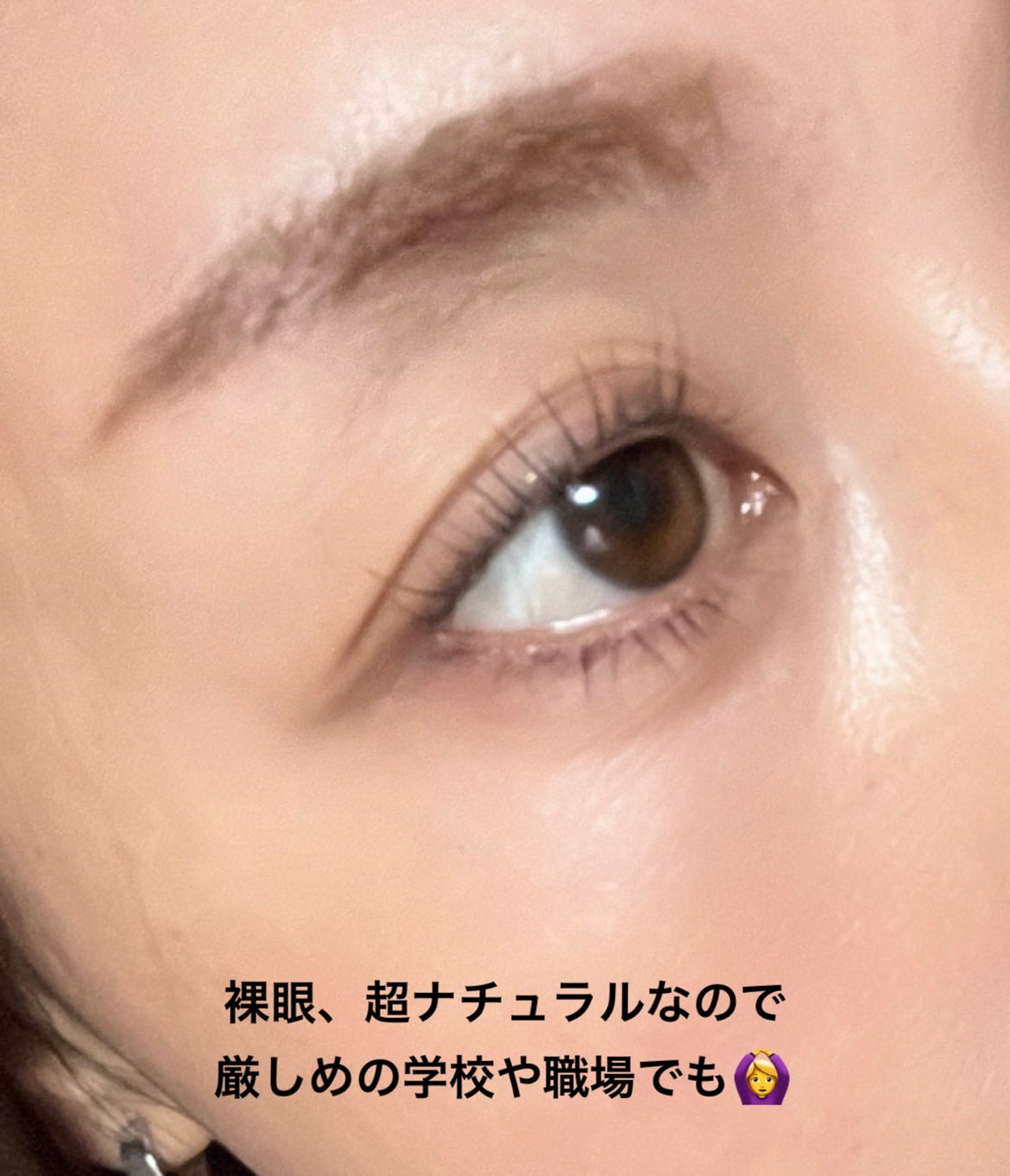 パーフェクトマルチアイズ/キャンメイク/アイシャドウパレットを使ったクチコミ(4枚目)