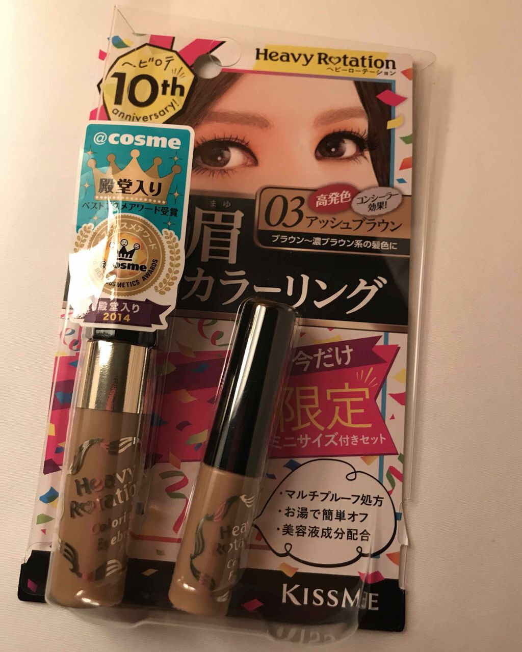 カラーリングアイブロウ/ヘビーローテーション/眉マスカラを使ったクチコミ（1枚目）