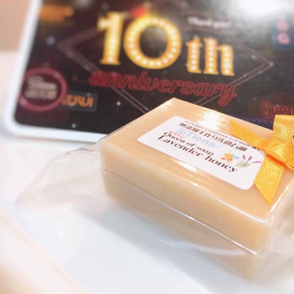 手作り洗顔石鹸 アンティアン クイーン オブ ソープ 「ラベンダーハニー」/アンティアン/洗顔石鹸を使ったクチコミ(1枚目)