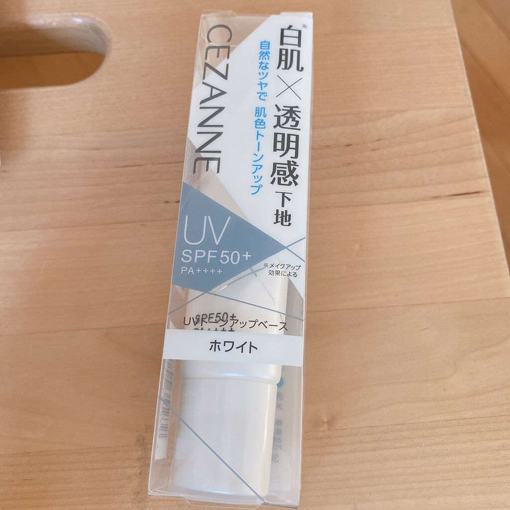 UVトーンアップベース/CEZANNE/化粧下地を使ったクチコミ（1枚目）